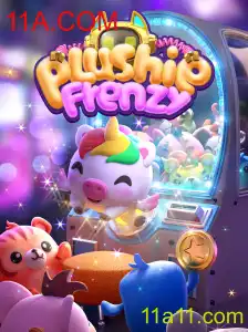 Explorando o Fascinante Universo de PlushieFrenzy: O Jogo Que Conquistou 2023