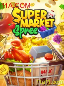 SupermarketSpree: A Experiência de Compra Transformada em Jogo